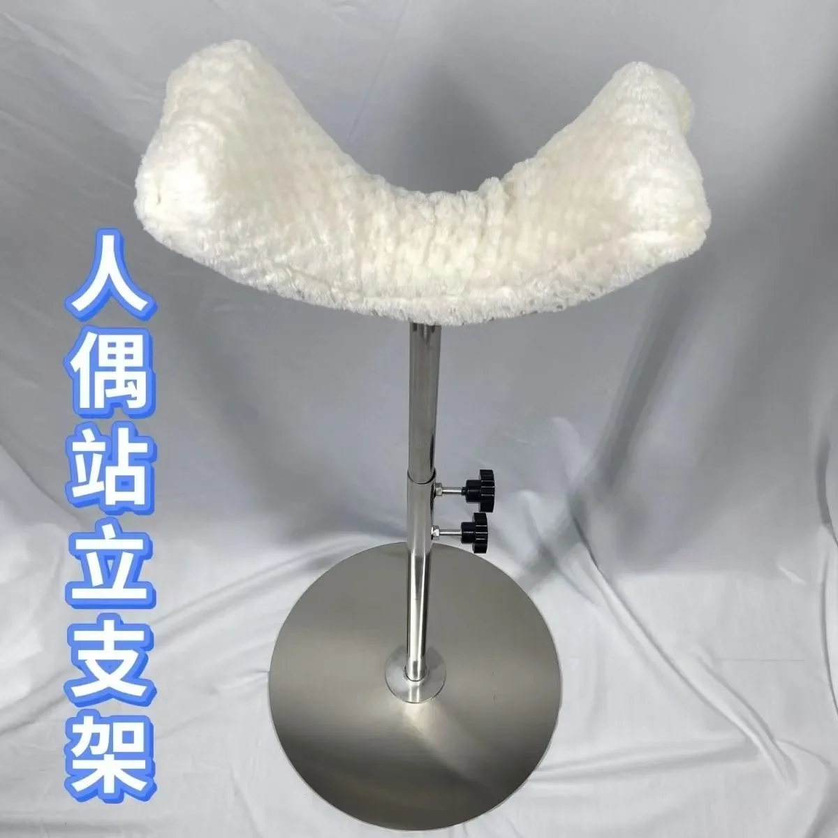 shedoll sex doll hardened feet professional display stands show